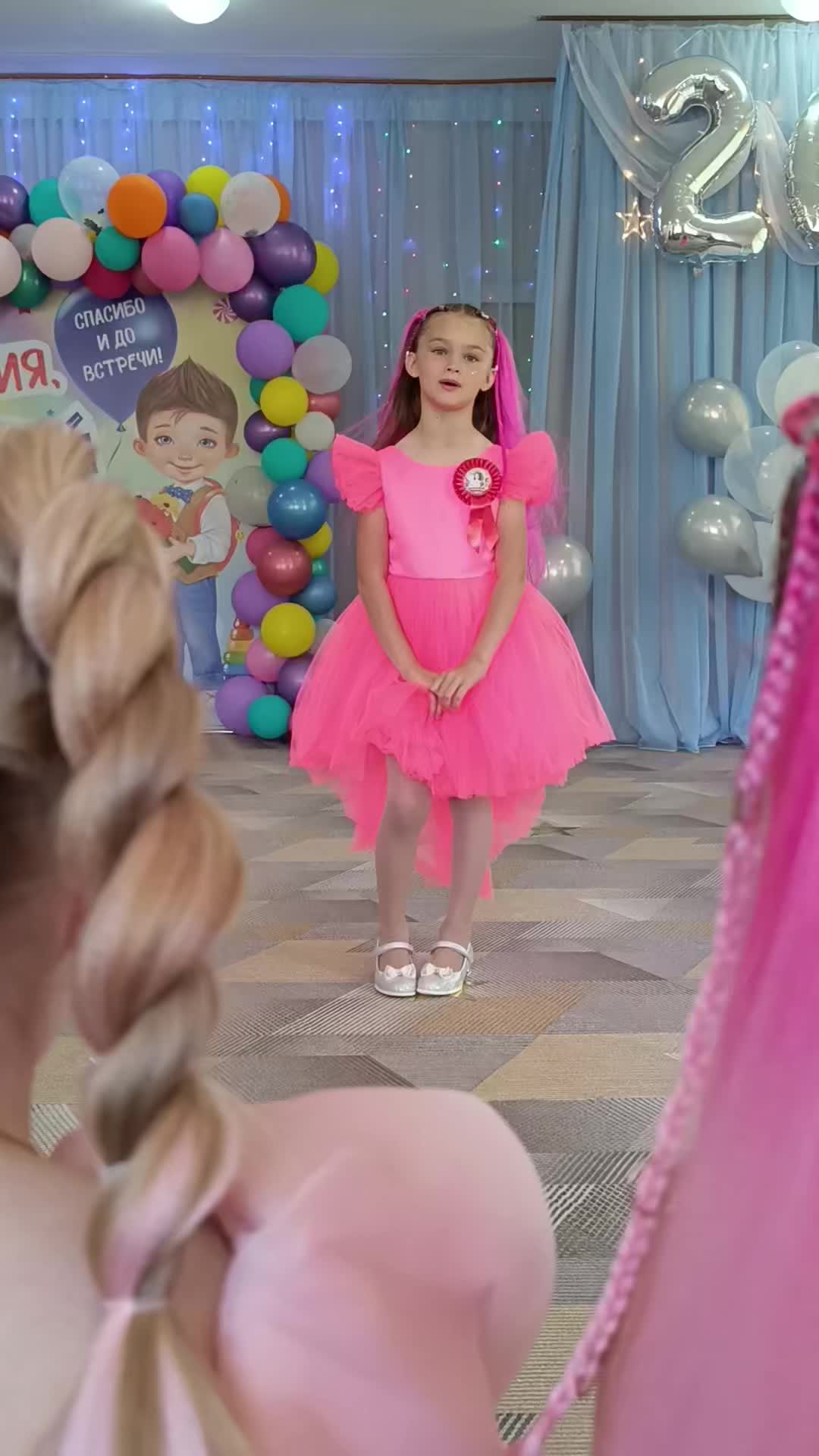 @Ксения Сергеевна