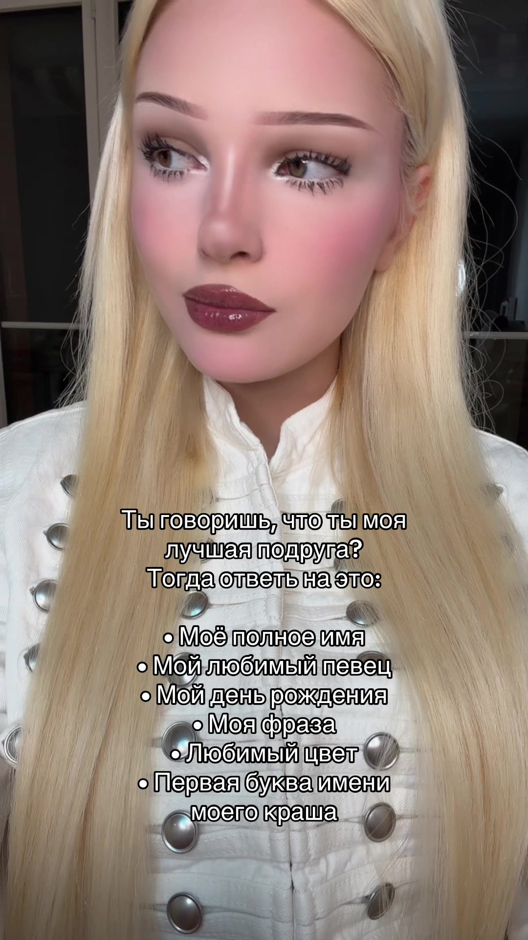 @esenia.barbie
