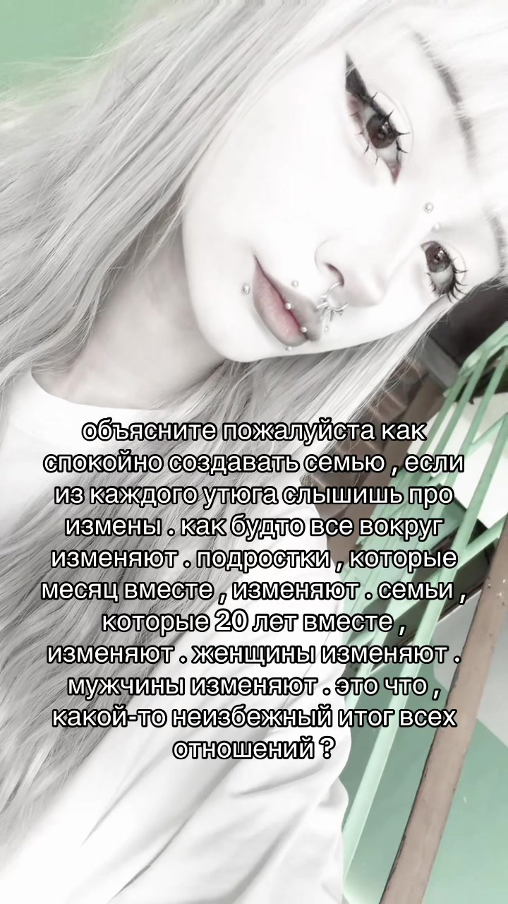 @syndromeow