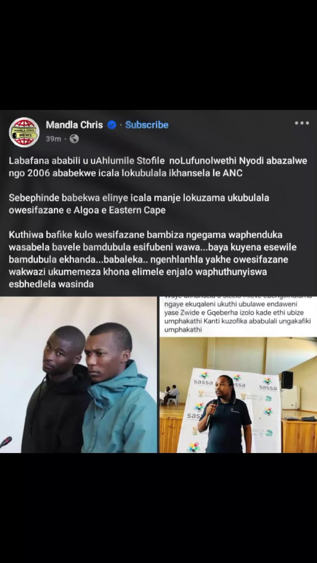 @Mandla chris news