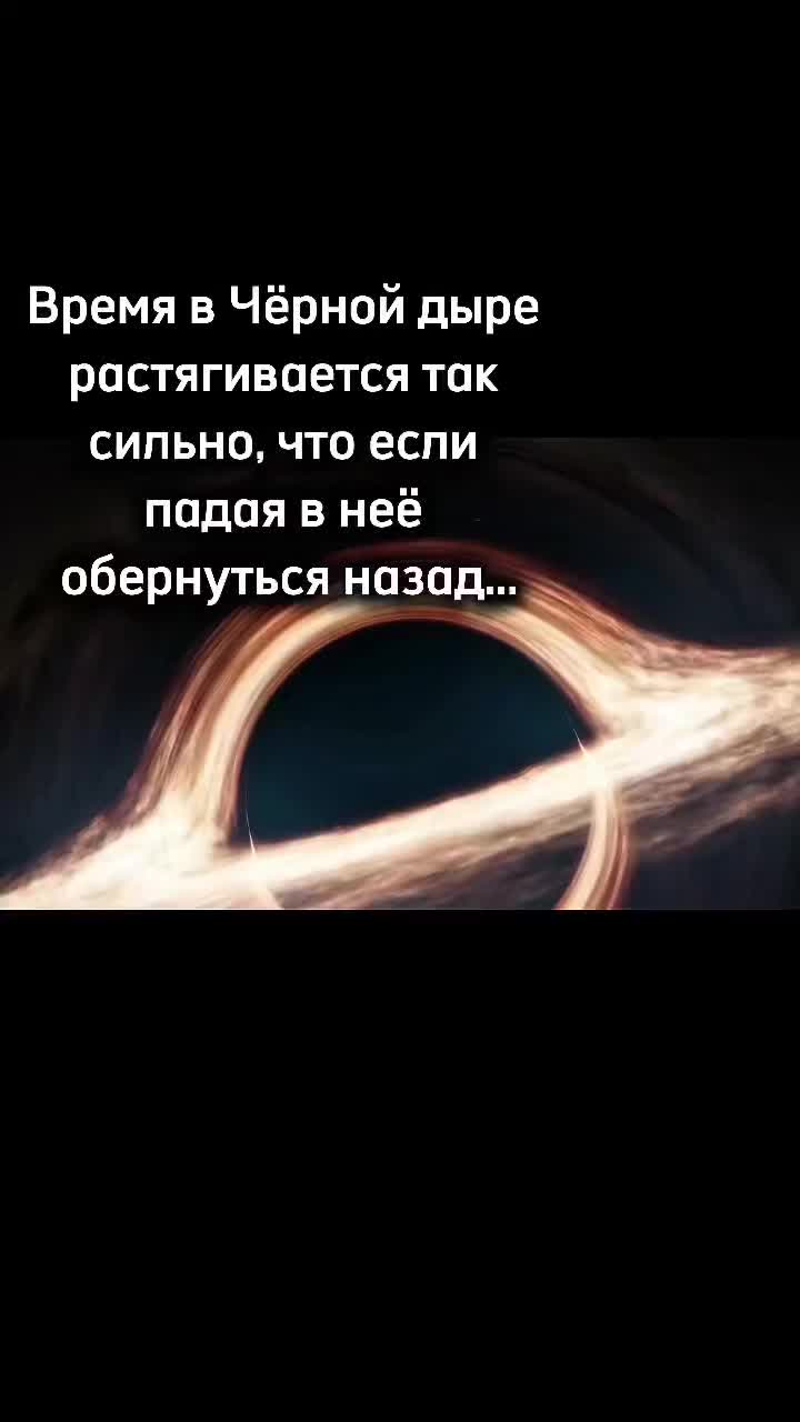 @CosmicZone