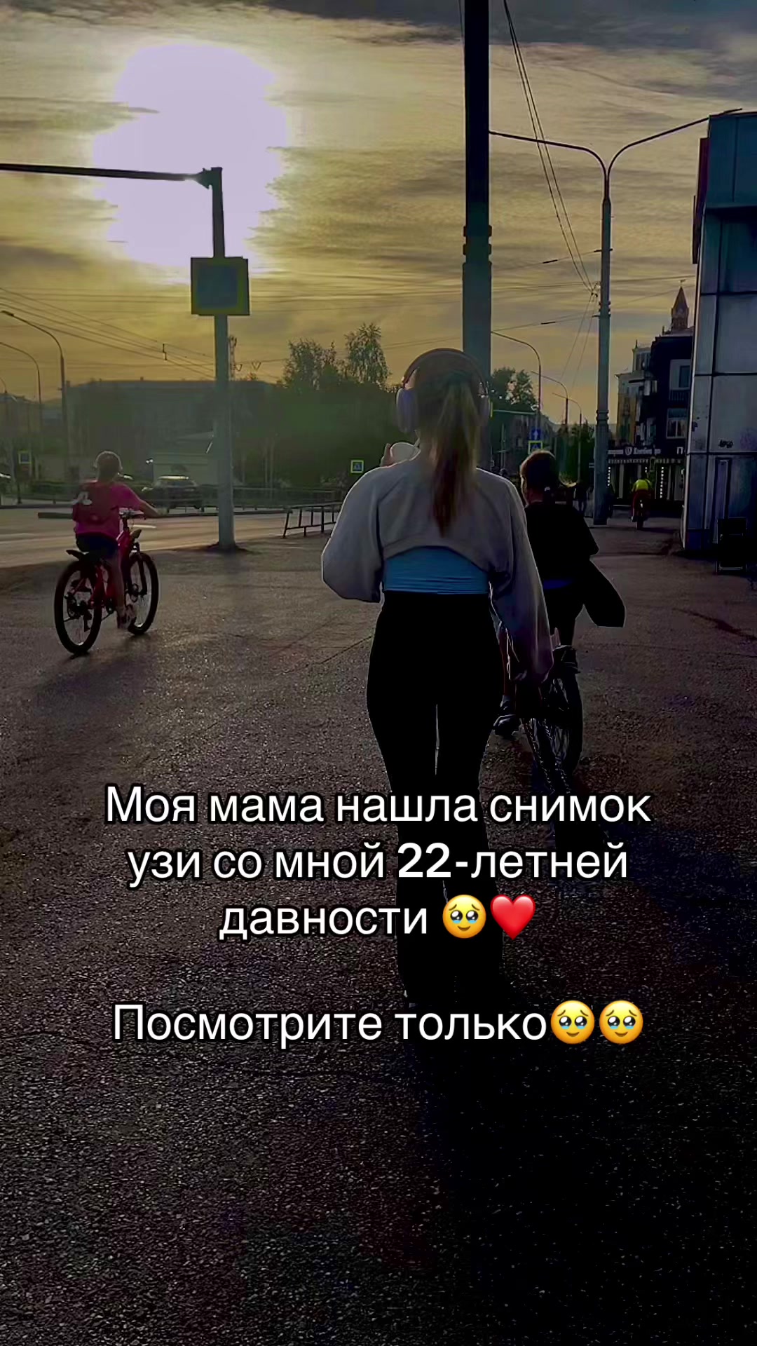 @Даришка🍒