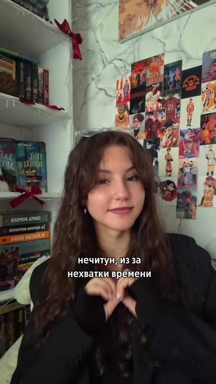 @тгк: kateebooks