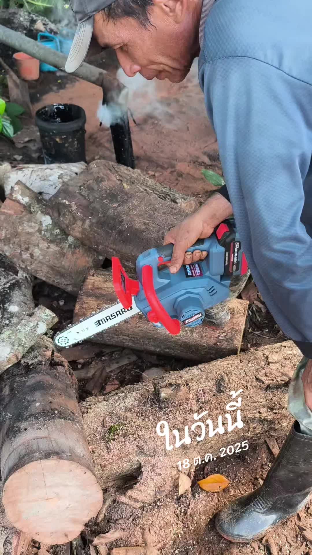 @poownai shop