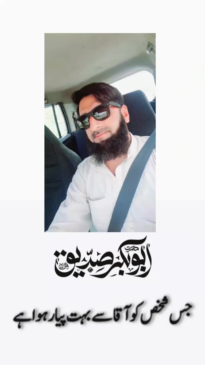 @MrEjaz543