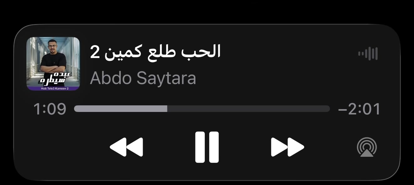 @؟ 🎶 ?
