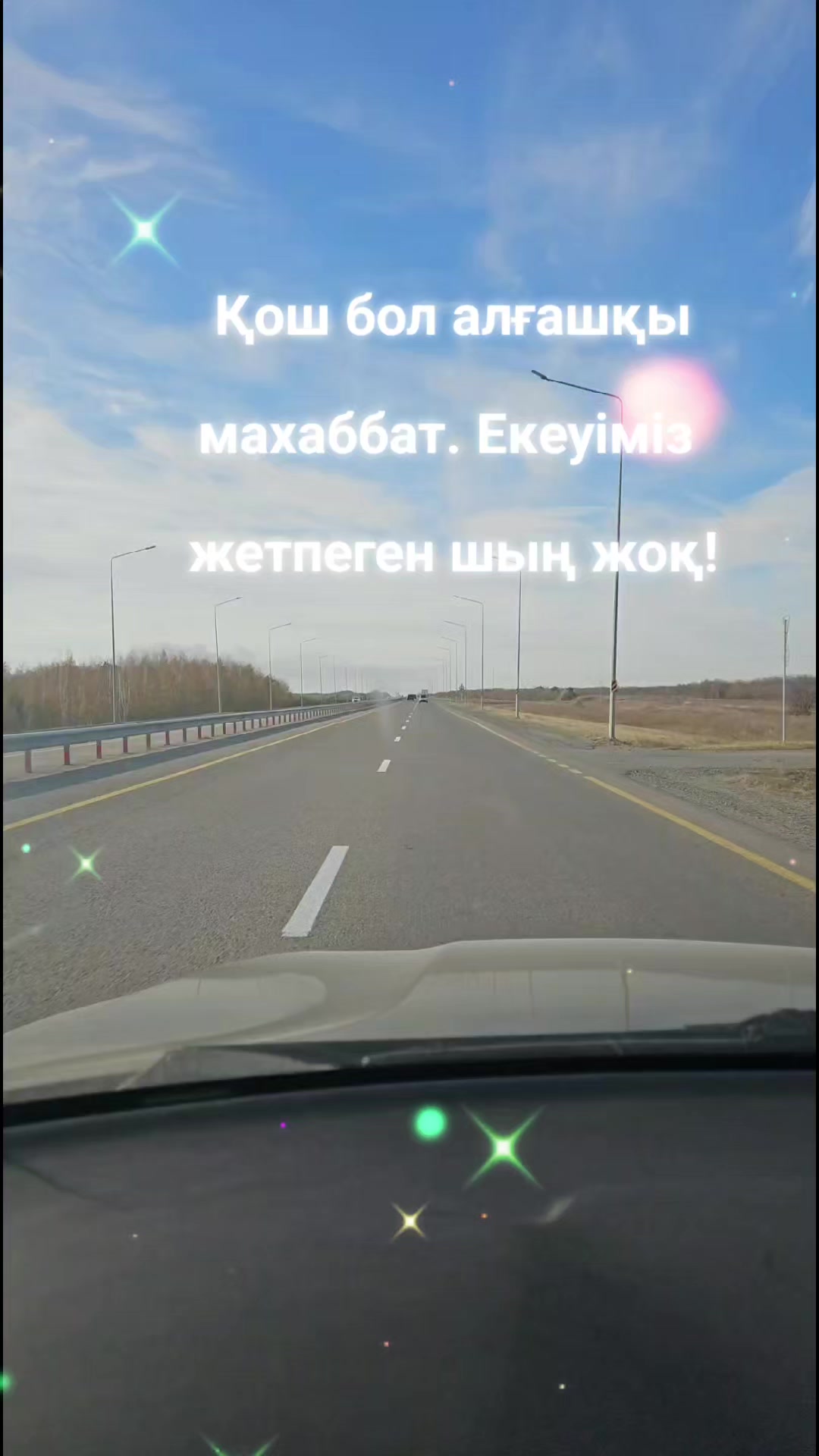 @Maik