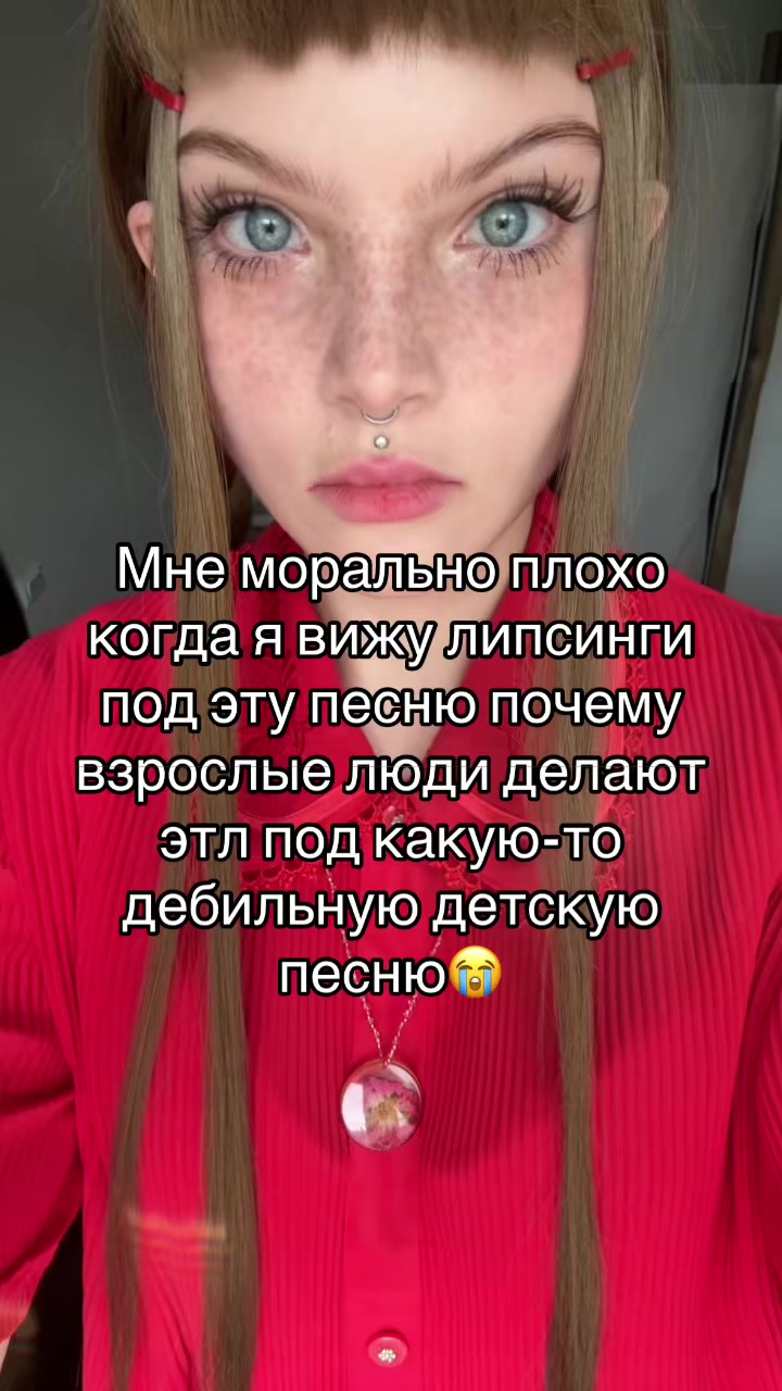 @belfegor