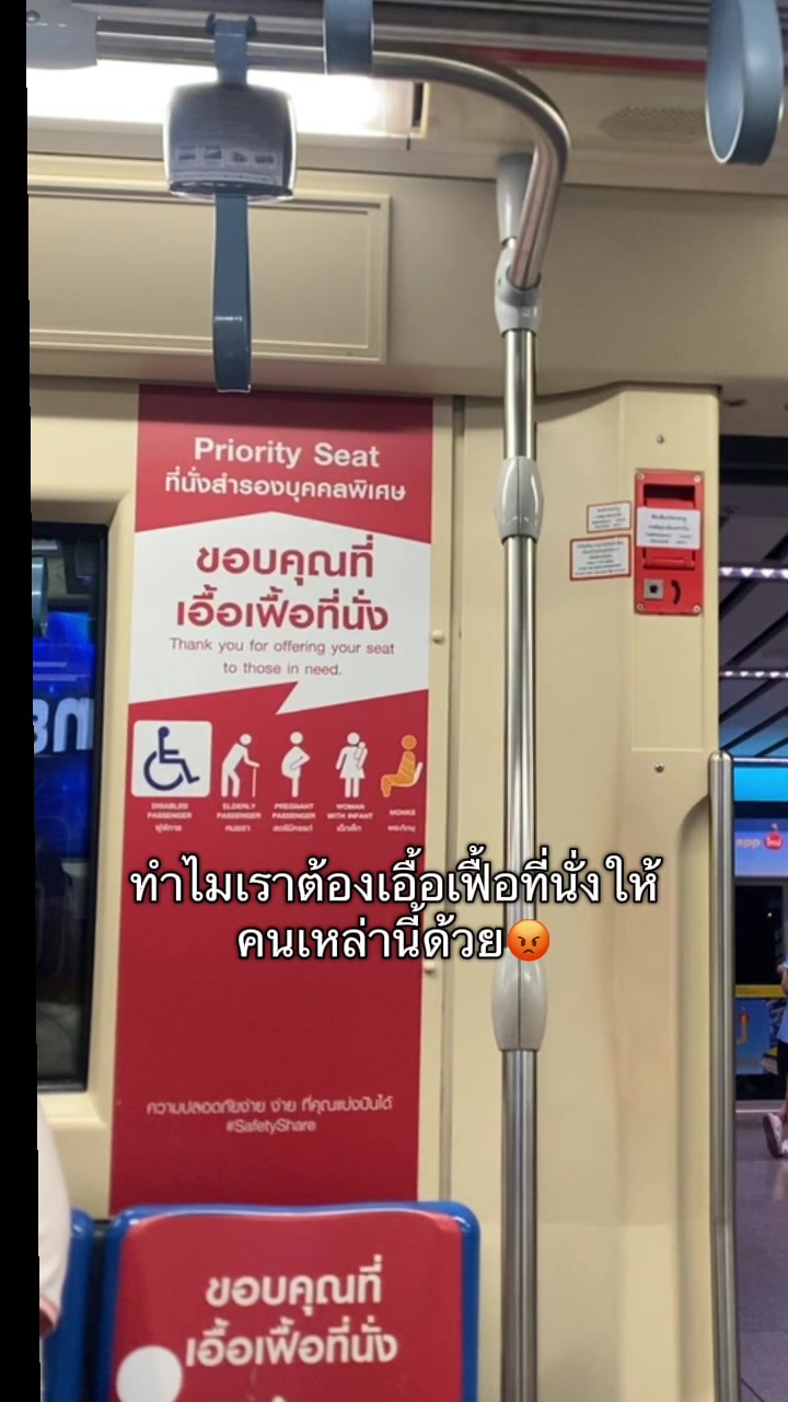 @พีชนี่ดรีมมี่🍓
