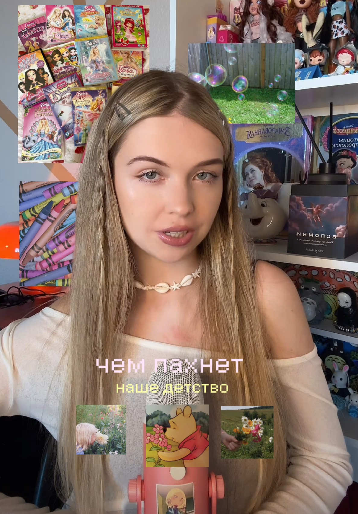 @заебарби