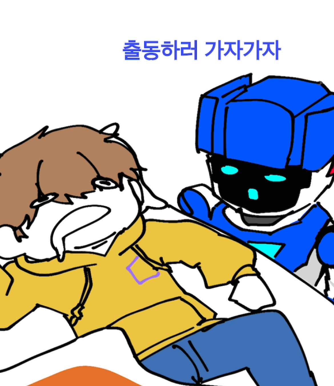 @따깡