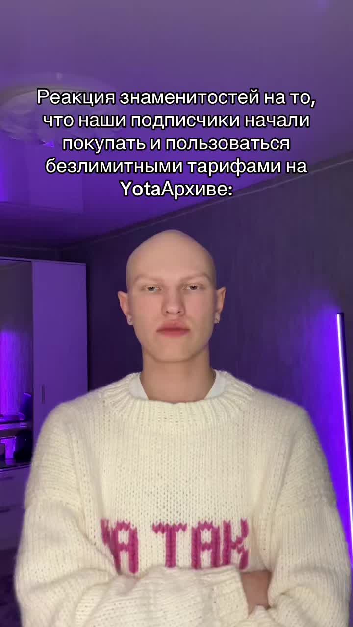 @yota