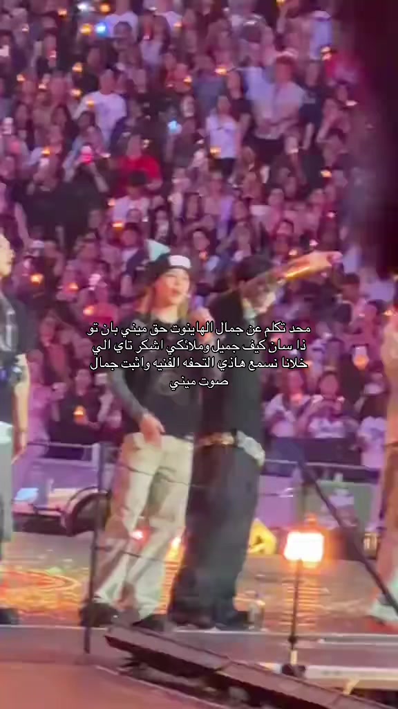 @ميم سبعاويه اصليه ⁷