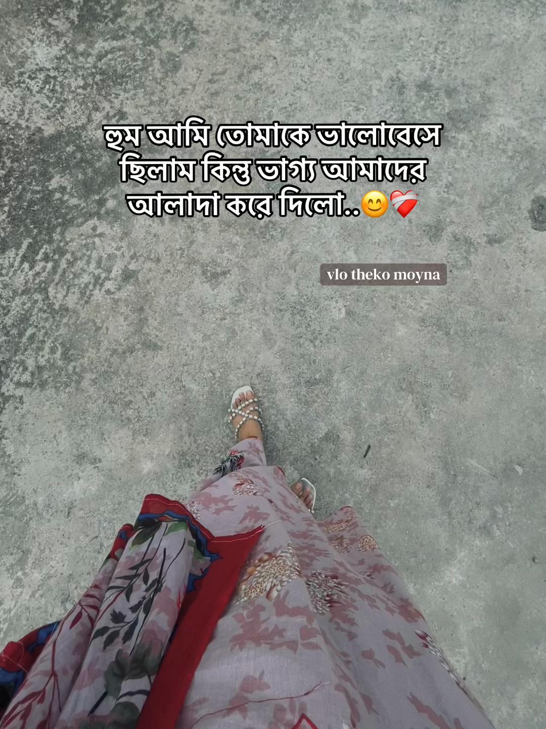 @অলক্ষী-!🦢🪞✨