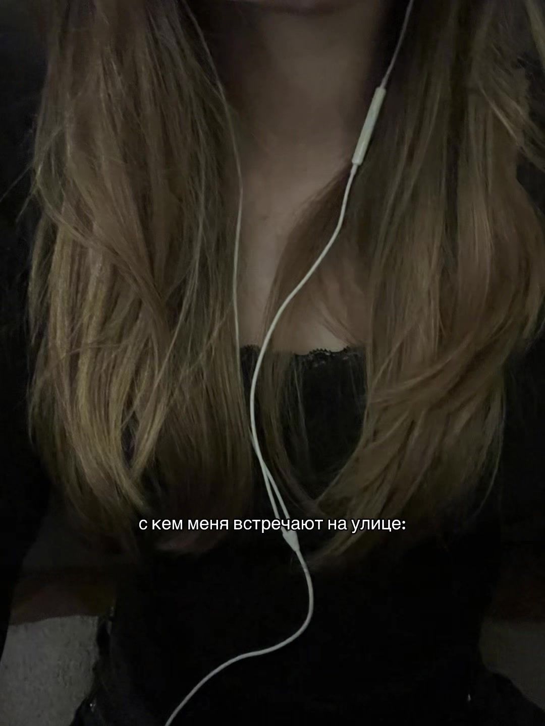 @синеглазка.✈️