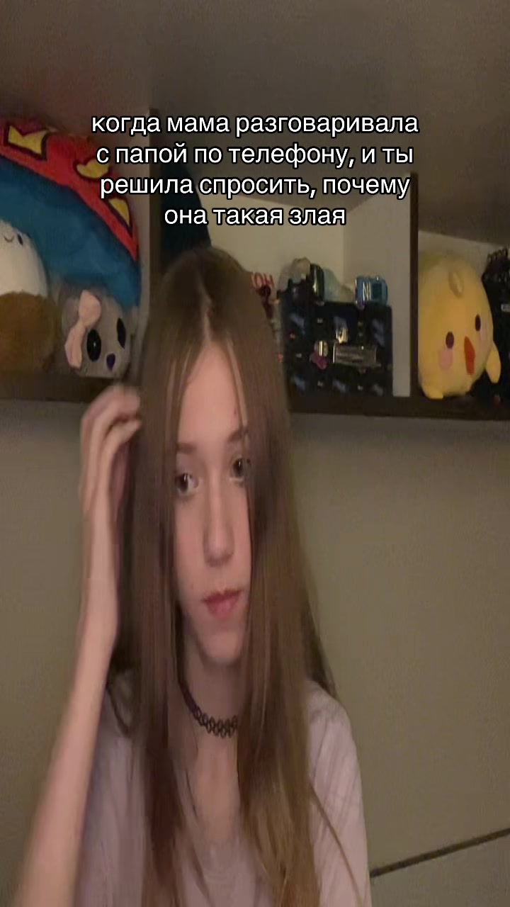 @Д𝑦𝑝ь🚬