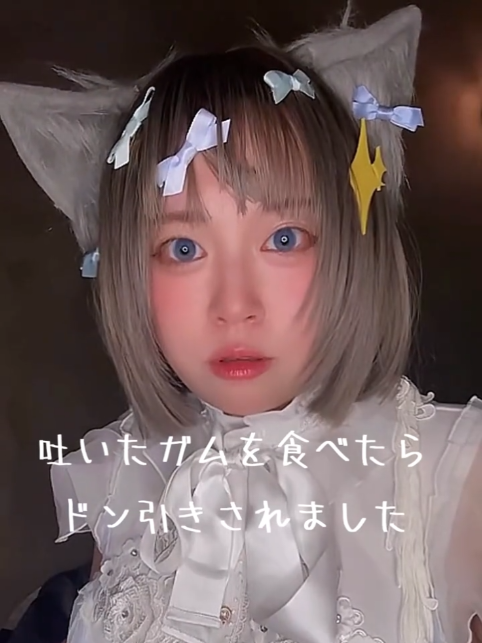 @やき