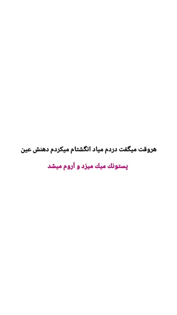 @Kos_shir.69
