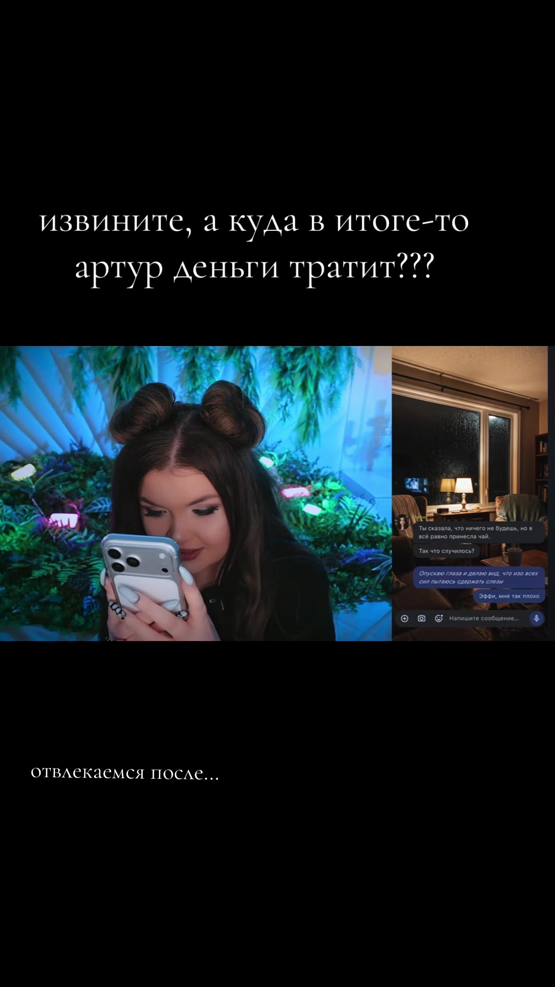 @love_ЧББ♡