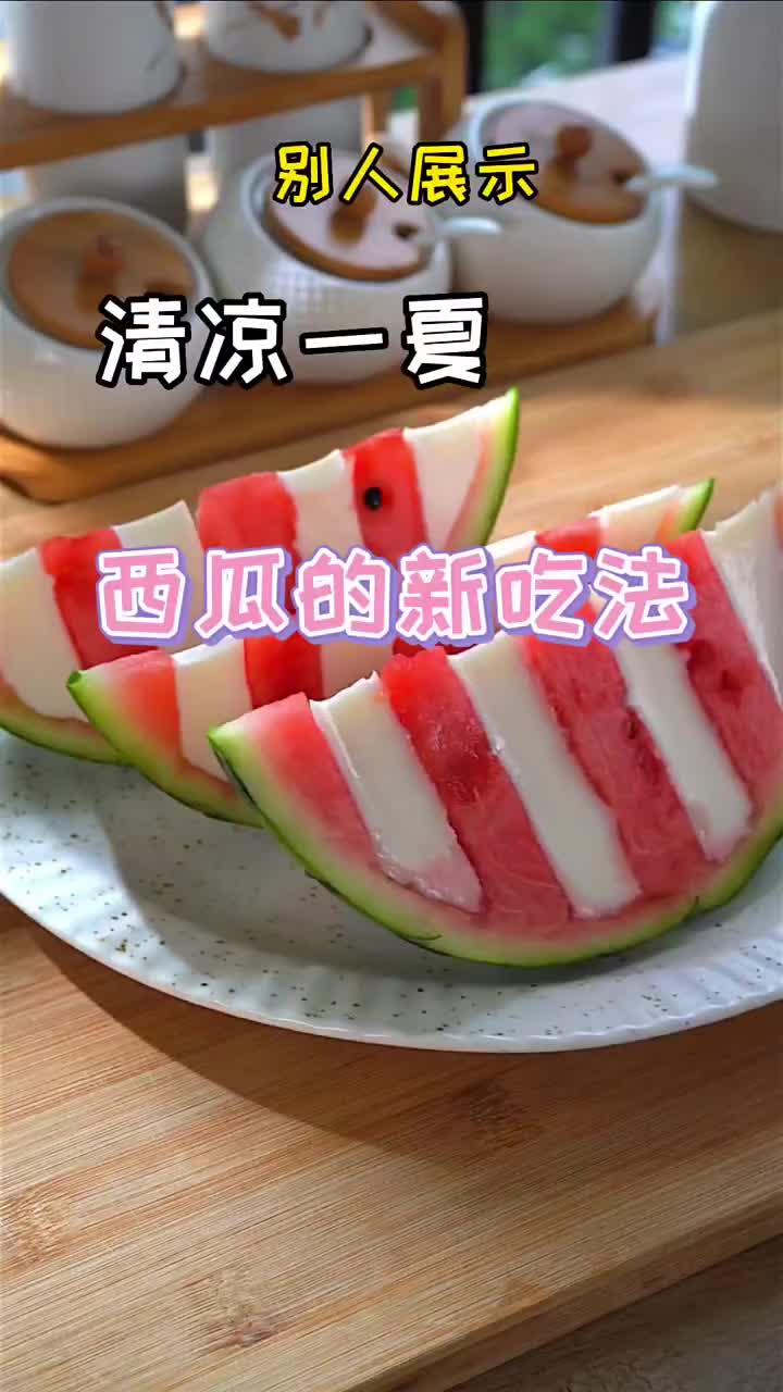 @Toko Royal Baru