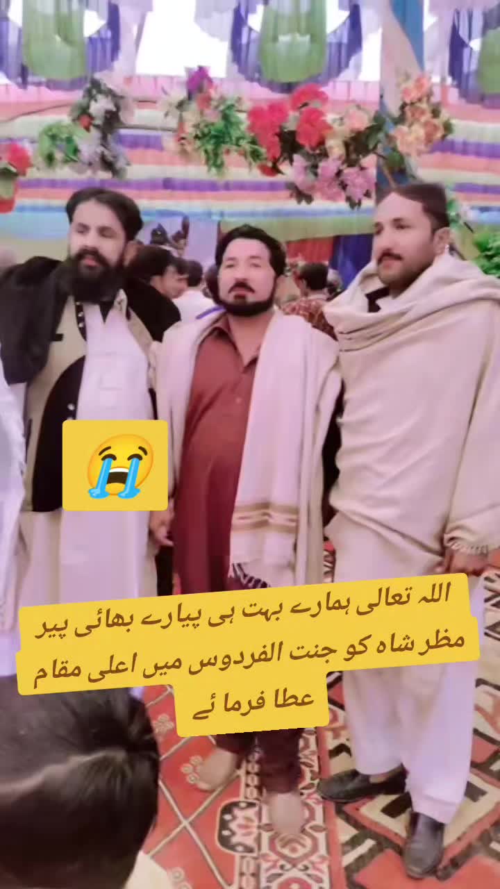 @♥️Ch Safder Sahu 👑