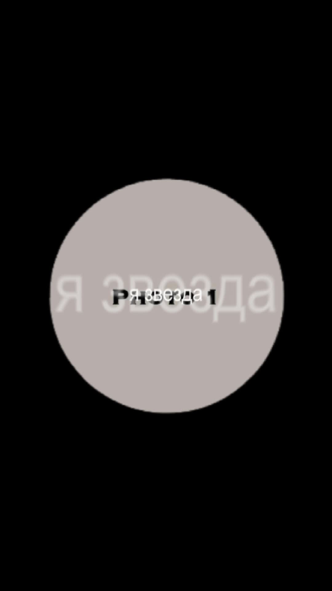 @👻𝐒𝐇𝐀𝐁𝐋𝐎𝐍👻