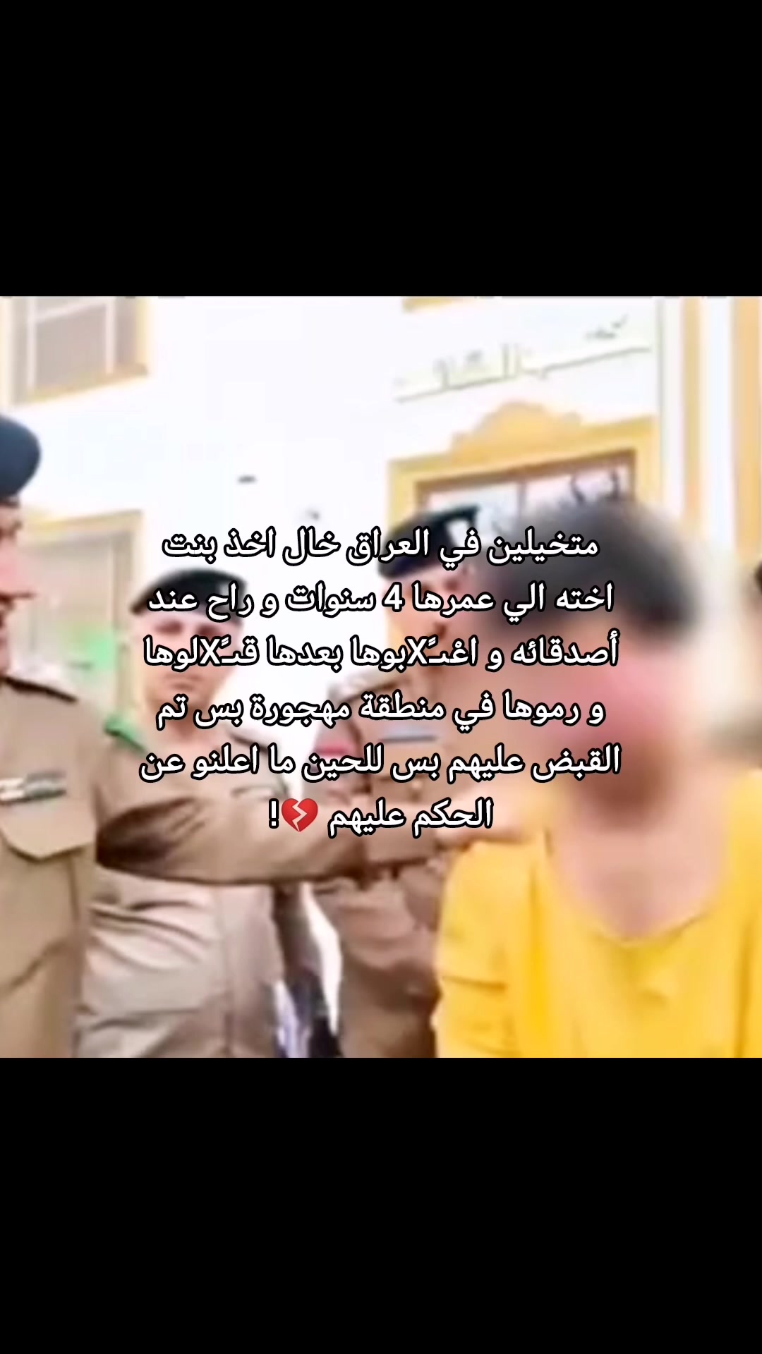 @ايفر | 🇺🇸