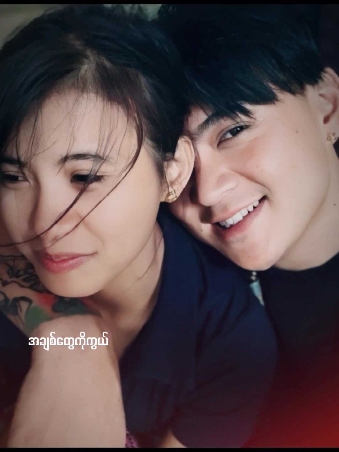 @thuyeinaung58