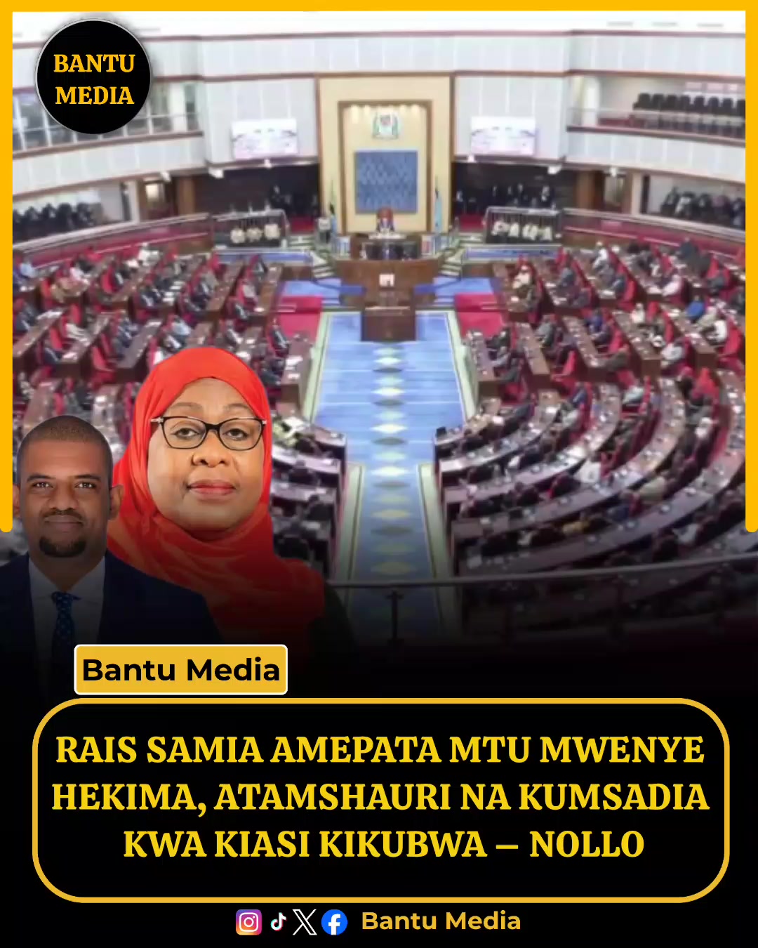 @Bantu Media