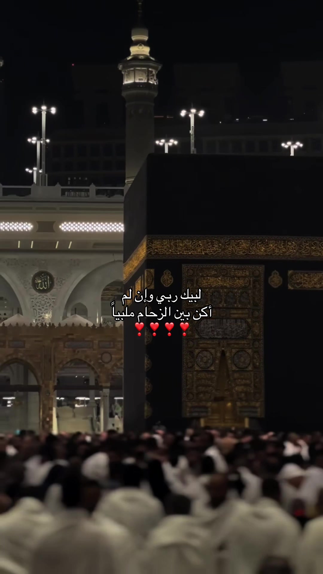 @سِــين | SEEN