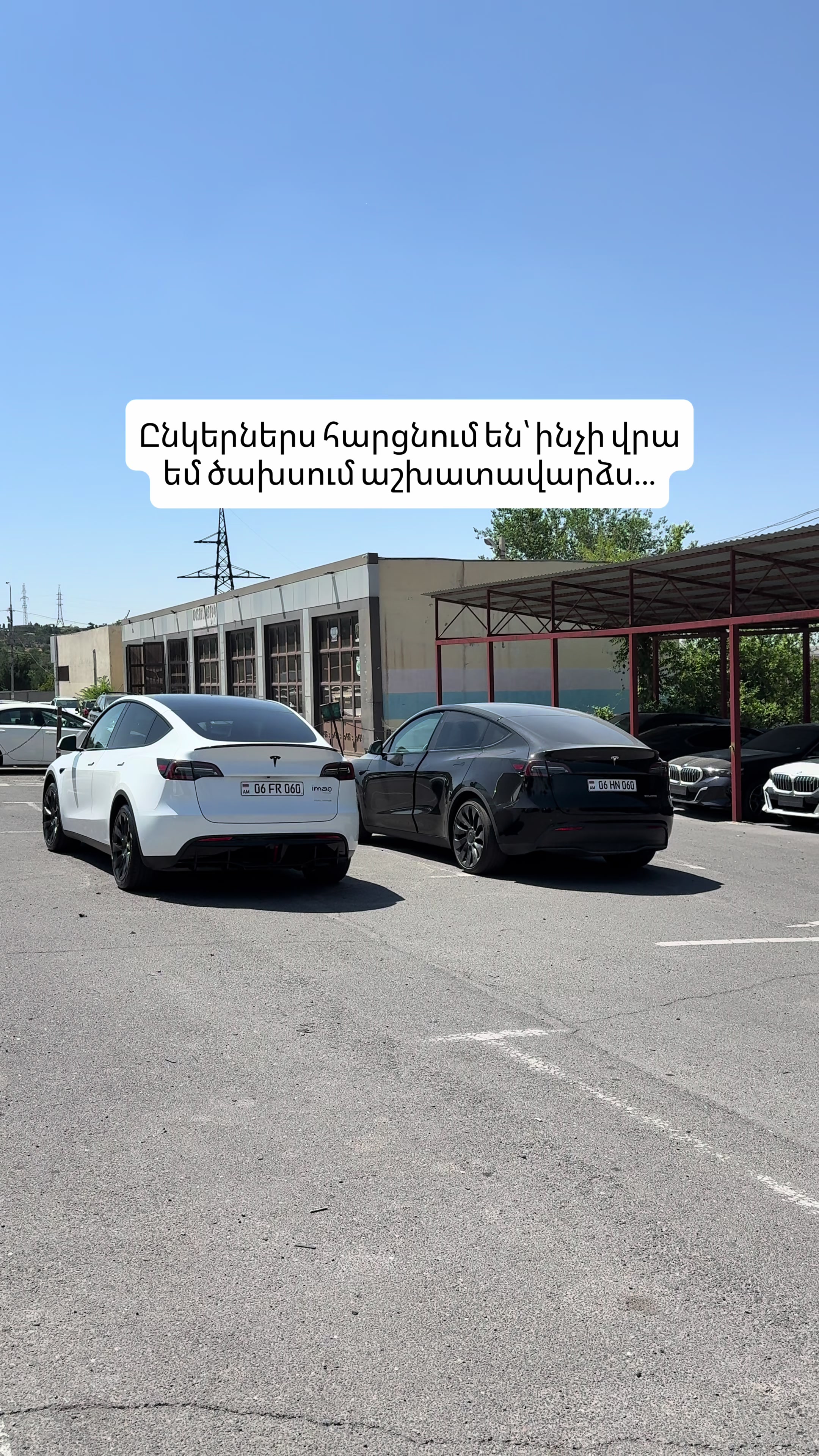 @Vardges Petrosyan