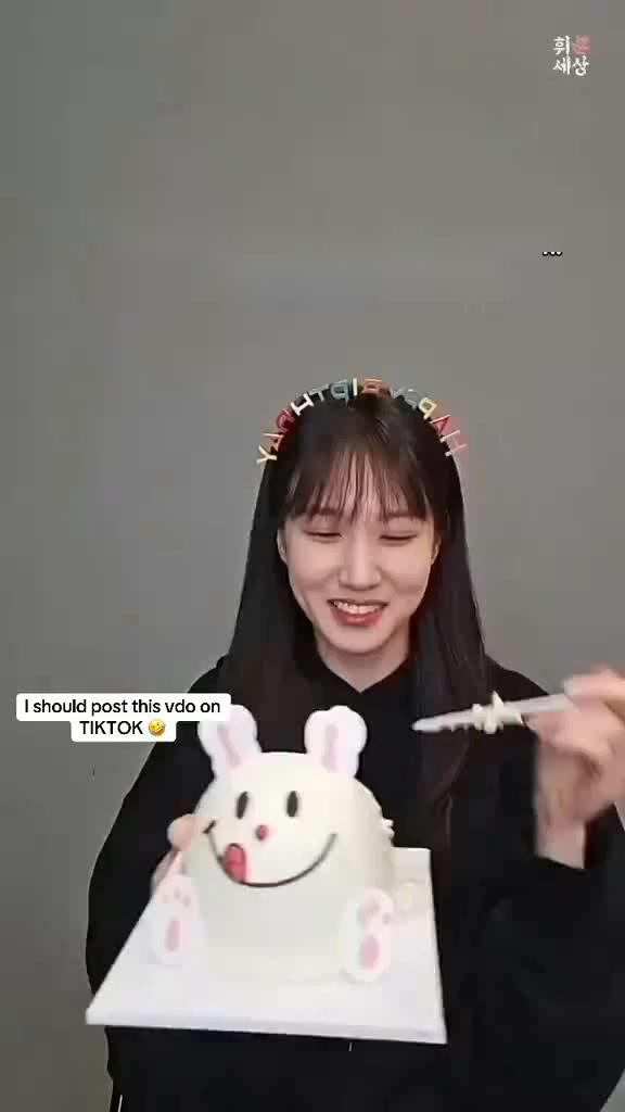 @박은빈