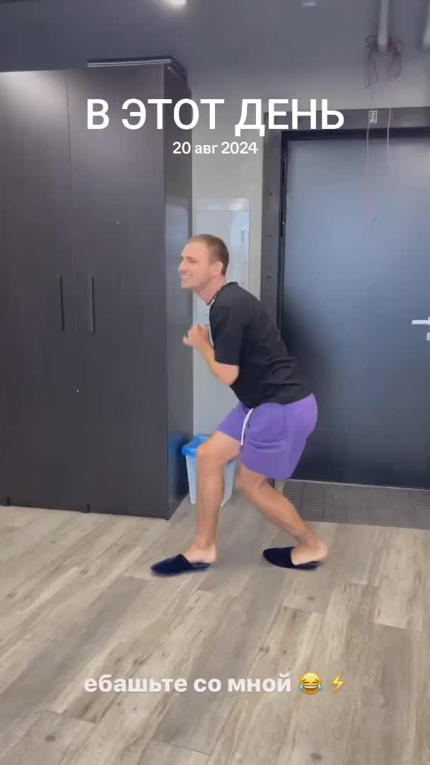 @попотряс маршмелоу коч🇰🇿🇰🇿