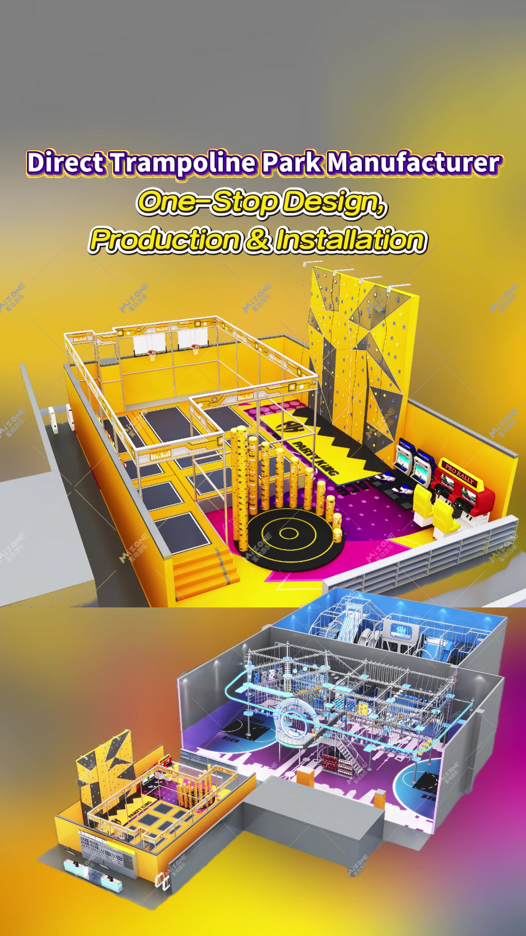 @indoorplayground equipment