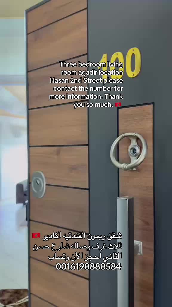 @Ramon alsahar