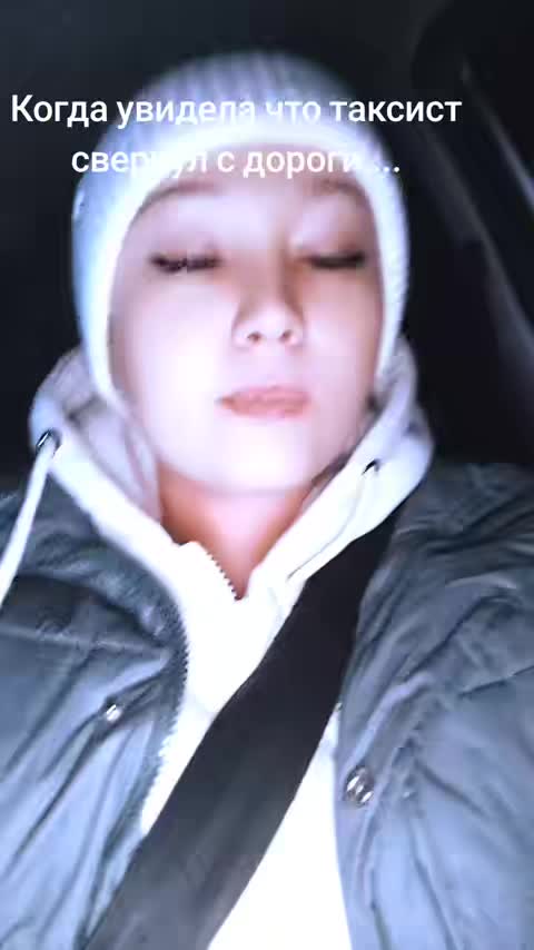 @Новая я