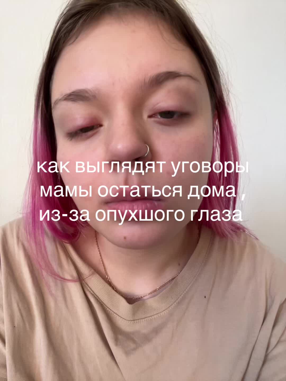 @DILDAC