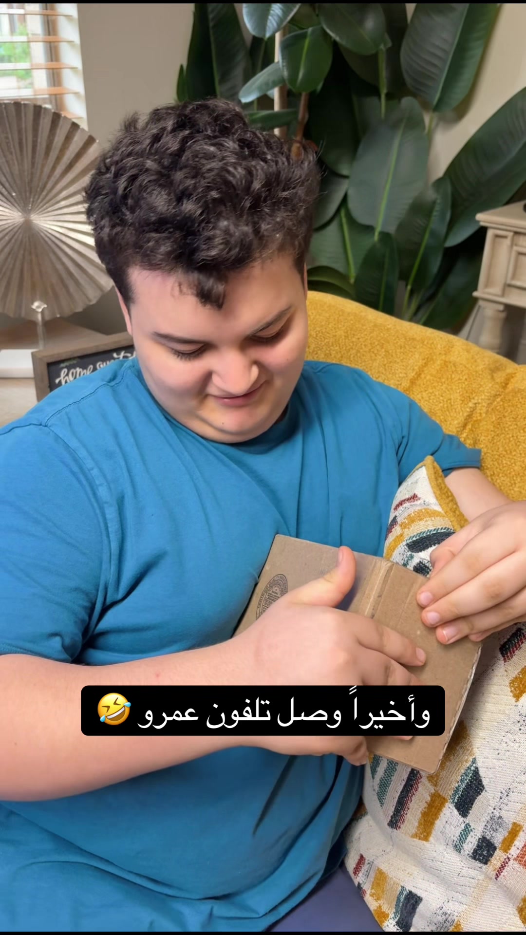 @Bushra Sultan