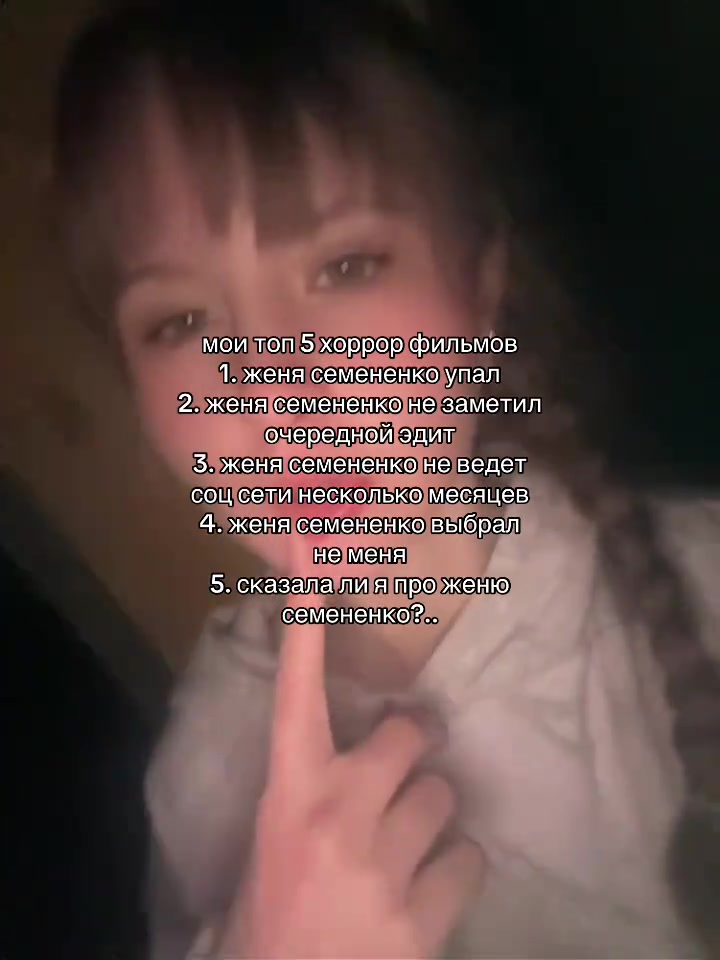 @не ника@