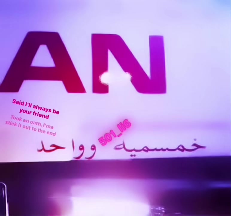 @كيراِ الرويليِ🇫🇷