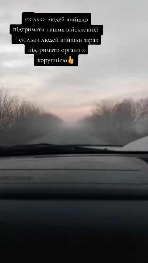 @Ukraine,24 Vladyslav 2022