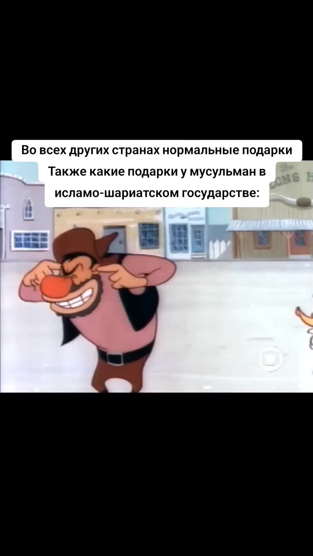 @Levinson
