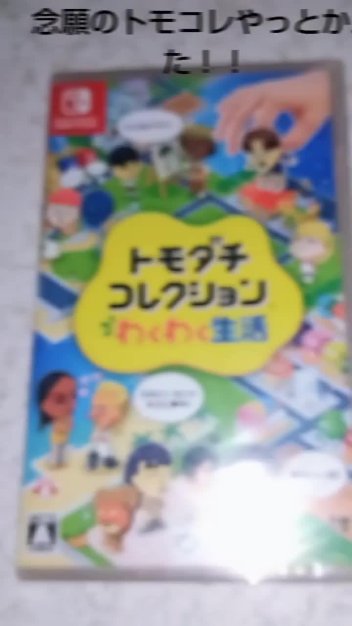 @麗華