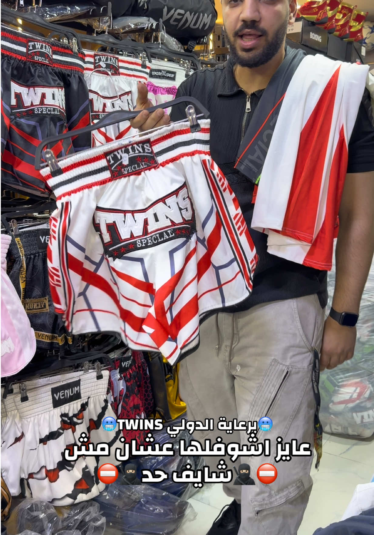 @رياضةXرياضة | SPORTXSPORT🥊🥇