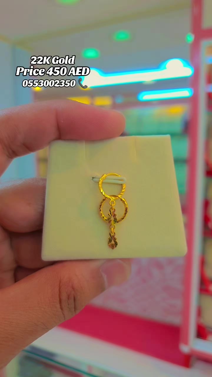 @Shahid Ali Taj Jewellery L.L.C