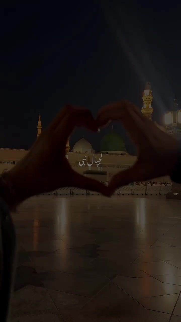 @ʜᴀᴅɪ_ᴀᴇsᴛʜᴀᴛɪᴄs🫀