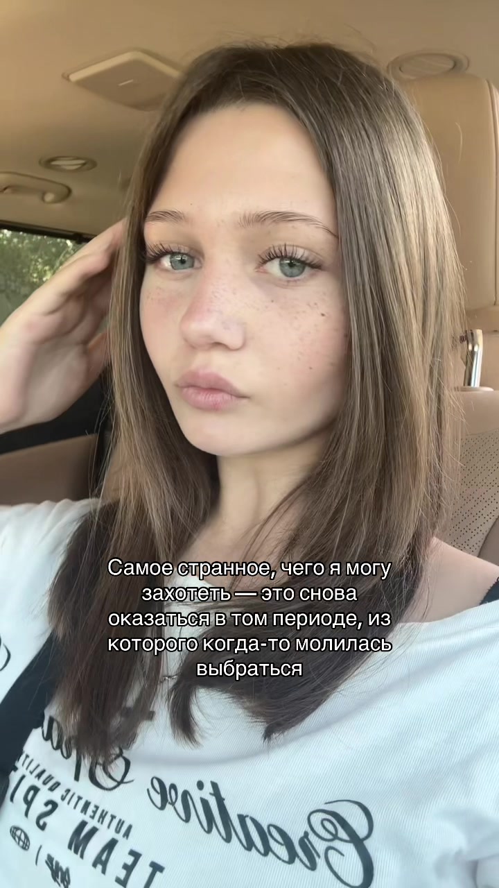@Милая Трикси