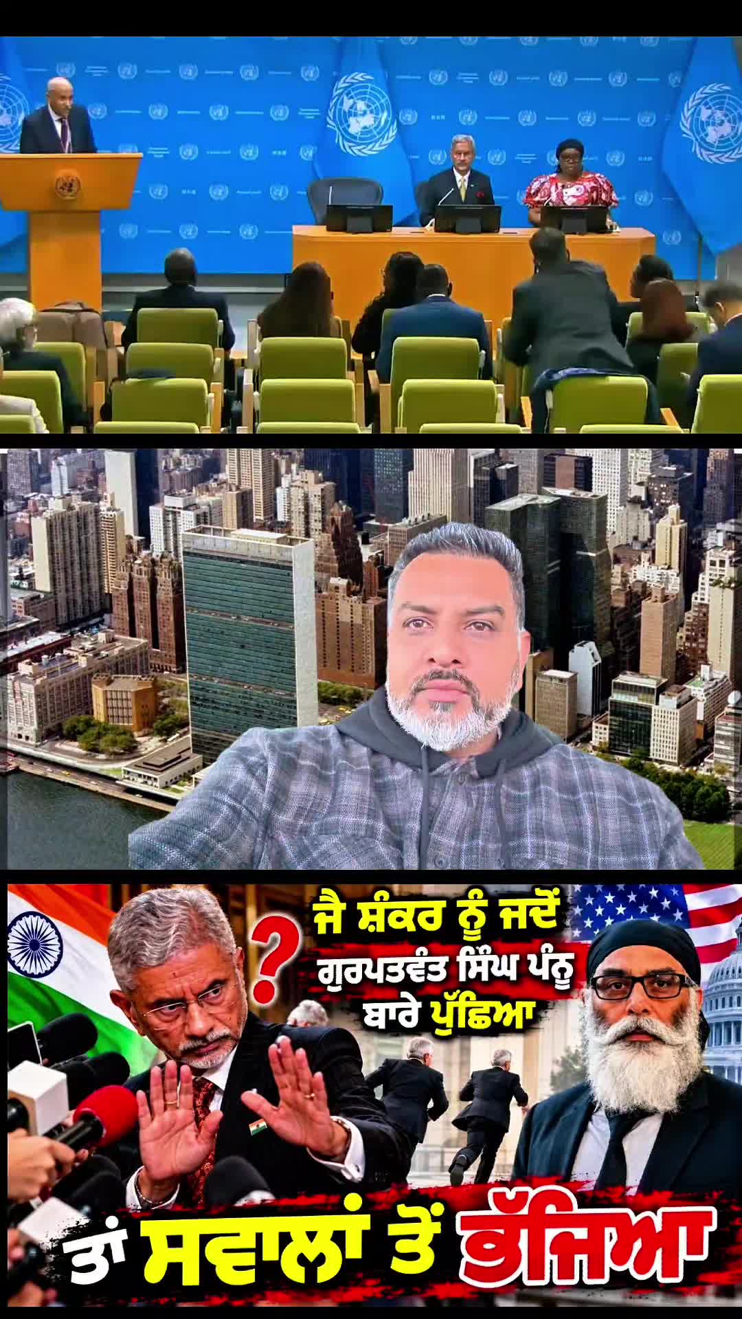 @🇧 🇦 🇯 🇼 🇦 ਖਾਲਿਸਤਾਨੀ