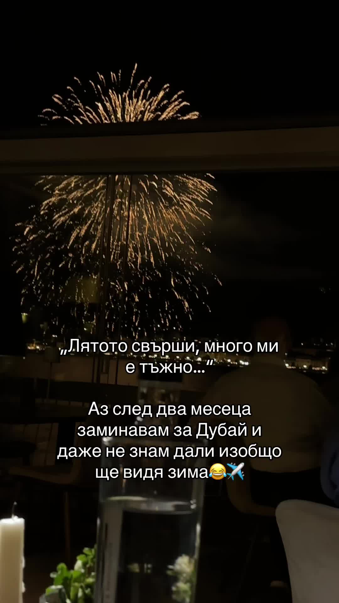 @Yoanna.Iv