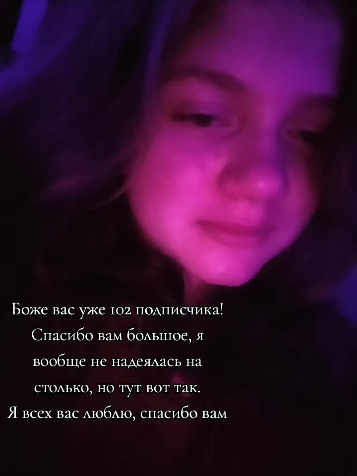 @тгк: ʏᴜʟɪɪ.ᴏꜰꜰ